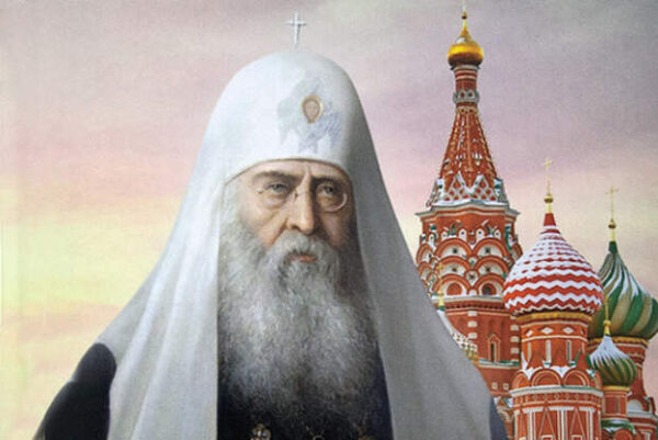Троице-Сергиева лавра накануне войны
